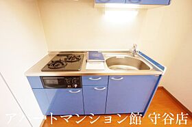 パークハイム 205 ｜ 茨城県つくば市島名（賃貸マンション1LDK・2階・34.56㎡） その15