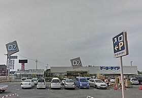 ブランシュール 303 ｜ 茨城県つくば市天久保1丁目（賃貸アパート1LDK・3階・33.39㎡） その29