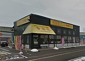 レオパレス住吉B 207 ｜ 茨城県つくば市上横場1924-4（賃貸アパート1K・2階・23.18㎡） その21