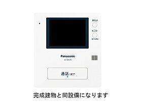 ラ　コリーナH 103 ｜ 茨城県つくばみらい市小絹368-11（賃貸アパート1LDK・1階・50.01㎡） その6