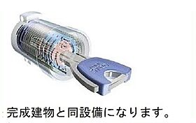 ラ　コリーナG 201 ｜ 茨城県つくばみらい市小絹368-1（賃貸アパート2LDK・2階・59.55㎡） その8