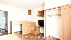 レオパレスセピアコート 103 ｜ 茨城県つくば市花園11-8（賃貸アパート1K・1階・23.61㎡） その8