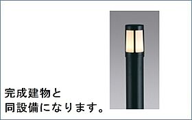 ラ　コリーナH 202 ｜ 茨城県つくばみらい市小絹368-11（賃貸アパート2LDK・2階・59.58㎡） その13