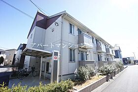 レセンテ紫峰ヶ丘C 203 ｜ 茨城県つくばみらい市紫峰ヶ丘1丁目12-1（賃貸アパート1LDK・2階・36.73㎡） その1