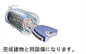 リクワイヤドVI 103 ｜ 茨城県つくば市要（賃貸アパート1LDK・1階・50.14㎡） その10