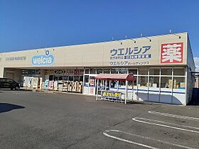 サンライズ 301 ｜ 茨城県取手市白山3丁目（賃貸マンション1R・3階・30.00㎡） その17