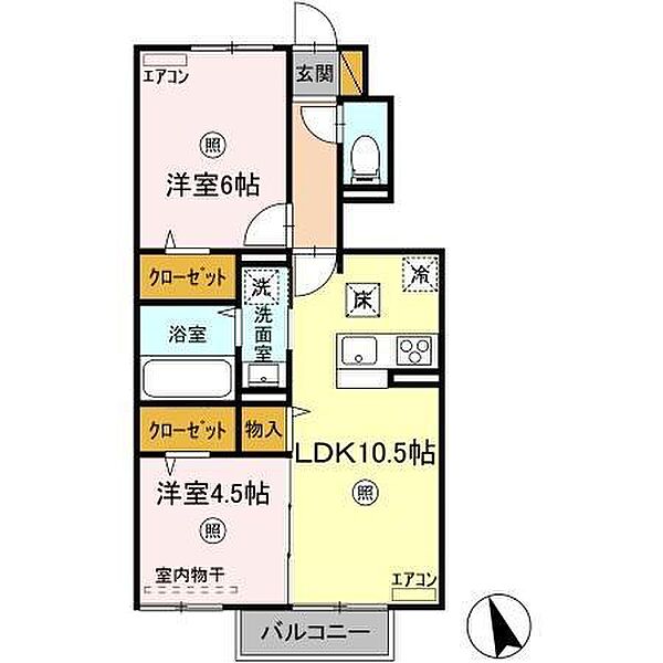 カーサソレイユII 103｜茨城県土浦市真鍋5丁目(賃貸アパート2LDK・1階・50.38㎡)の写真 その2