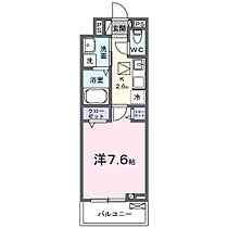 ヒカルサ土浦滝田 304 ｜ 茨城県土浦市滝田1丁目28（賃貸アパート1K・3階・27.02㎡） その2