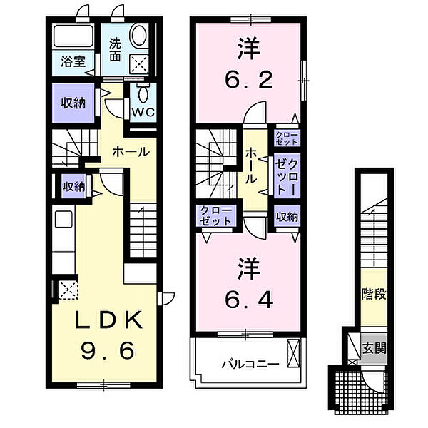 アイランドヒルズつくばI 204｜茨城県つくば市高見原2丁目(賃貸アパート2LDK・2階・69.79㎡)の写真 その2