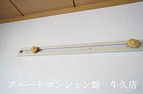 ライトハウスI 102 ｜ 茨城県牛久市神谷6丁目40-2（賃貸アパート1K・2階・26.71㎡） その14