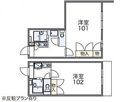 間取り：208009275273