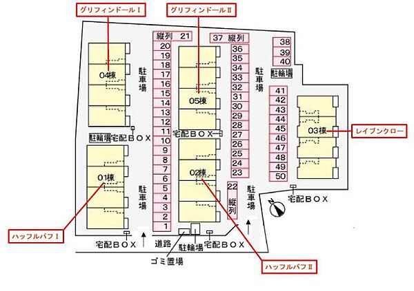 画像21:駐車場