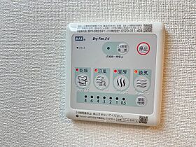 グラン・キルシェ 106 ｜ 茨城県土浦市港町2丁目3591-1（賃貸アパート1LDK・1階・43.21㎡） その15