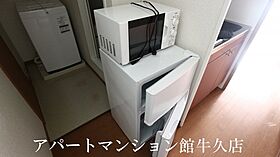 レオパレスHYTII 105 ｜ 茨城県牛久市さくら台1丁目6-4（賃貸アパート1K・1階・23.18㎡） その18