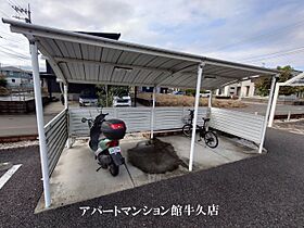 エトワールA 201 ｜ 茨城県つくば市みどりの東（賃貸アパート1LDK・2階・36.00㎡） その28