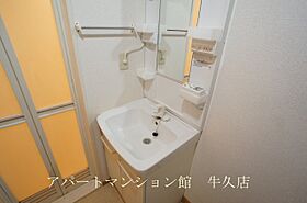 パルテールスクウェア 102 ｜ 茨城県牛久市中央3丁目35-11（賃貸アパート1K・1階・25.25㎡） その26