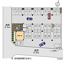 レオパレスエレガンスつくば  ｜ 茨城県つくば市春日4丁目5-8（賃貸マンション1K・4階・22.75㎡） その14