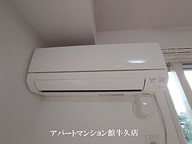 マーベラスひたち野 202 ｜ 茨城県牛久市ひたち野東2丁目10-6（賃貸アパート1LDK・2階・33.39㎡） その14