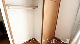 レオパレス千現 101 ｜ 茨城県つくば市千現1丁目12-8（賃貸アパート1K・1階・23.18㎡） その11