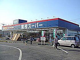 サンライズ 106 ｜ 茨城県つくば市高見原1丁目（賃貸アパート1K・1階・30.87㎡） その29