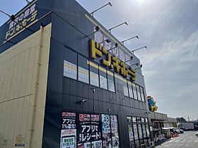 アンテリージェ真鍋 101 ｜ 茨城県土浦市真鍋6丁目23-52（賃貸アパート1LDK・1階・39.74㎡） その15