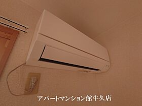 みどりのエアリー Ｎ 201 ｜ 茨城県つくば市みどりの1丁目7-2（賃貸アパート1LDK・2階・50.67㎡） その13