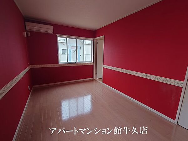 detached 茨城県牛久市上柏田3丁目28-3
上柏田の賃貸情報を見る
物件地図