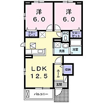 間取り：208012059196