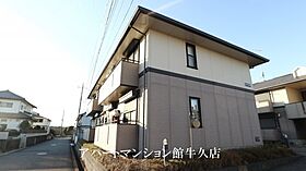 クレセント参番館 201 ｜ 茨城県牛久市刈谷町5丁目116-2（賃貸アパート2LDK・2階・55.43㎡） その13