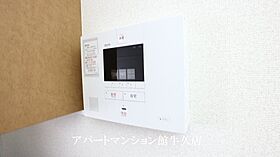 レオパレスさち 202 ｜ 茨城県牛久市猪子町798-3（賃貸アパート1K・2階・22.35㎡） その21