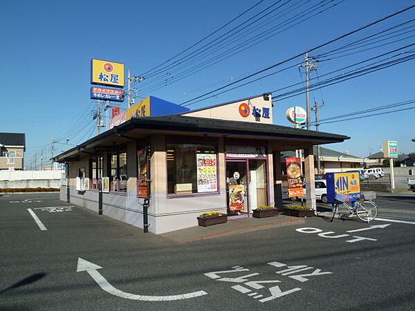 画像29:【ファーストフード】松屋牛久店まで2238ｍ
