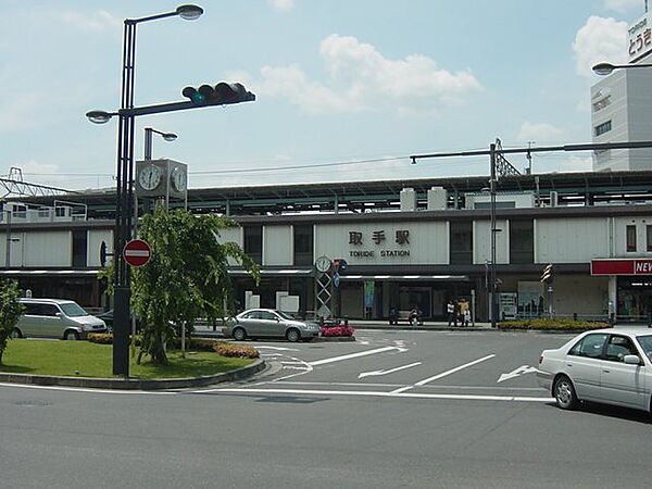 画像25:取手駅(JR　常磐線)まで850ｍ