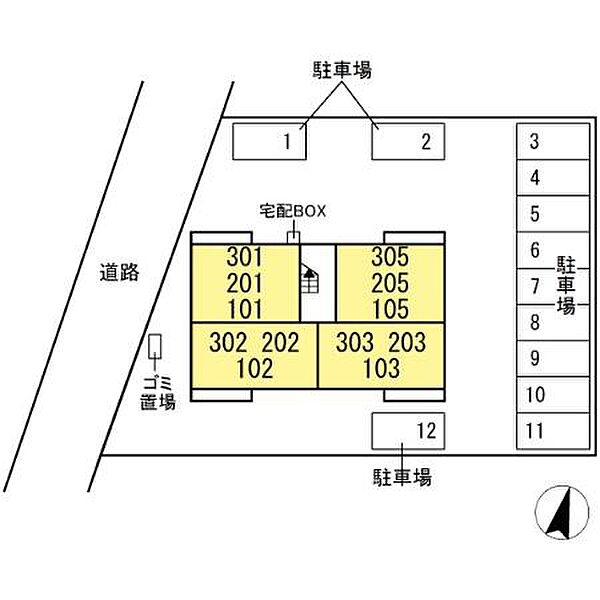 Palast（パラスト） 201｜茨城県つくば市二の宮4丁目(賃貸アパート1LDK・2階・42.79㎡)の写真 その3