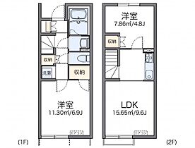 間取り：208008998672