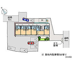 レオパレスラッフィナート 106 ｜ 茨城県土浦市真鍋6丁目（賃貸アパート1K・1階・23.18㎡） その17