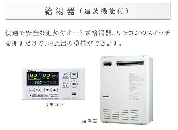 画像14:その他画像