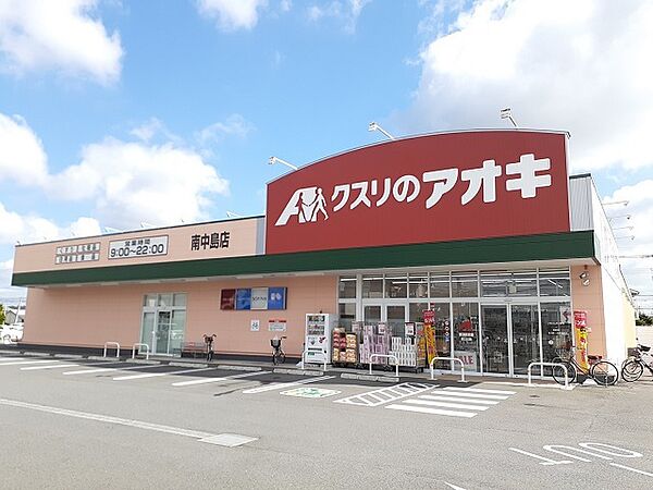 フラン　メゾン　オーブ 202｜茨城県龍ケ崎市若柴町(賃貸アパート2LDK・2階・59.58㎡)の写真 その23