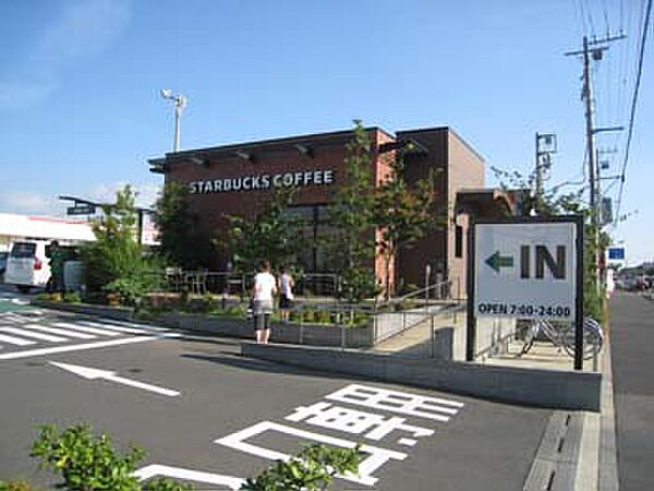 画像10:【喫茶店・カフェ】スターバックスひたち野うしく店まで325ｍ