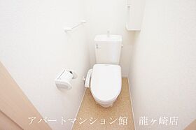 クレア・ポルトA 104 ｜ 茨城県稲敷郡阿見町中央2丁目15-19（賃貸アパート1LDK・1階・45.89㎡） その7