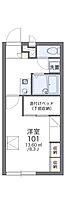 レオパレス土浦A 110 ｜ 茨城県土浦市真鍋1丁目（賃貸アパート1K・1階・22.70㎡） その2