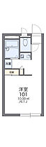 レオパレスセントリオ 206 ｜ 茨城県土浦市西真鍋町（賃貸アパート1K・2階・20.28㎡） その2