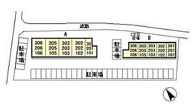 エスポワール Ｂ 106 ｜ 茨城県かすみがうら市下稲吉4245-2(A)、4245-6(B)（賃貸アパート1LDK・1階・43.71㎡） その21