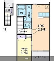 クラシード 201 ｜ 茨城県稲敷郡美浦村大字信太2831-5（賃貸アパート1LDK・2階・38.40㎡） その2