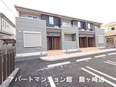 フロイデのイメージ
