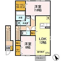 間取り：208010919614