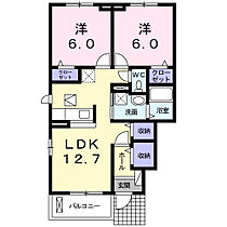 間取り：208010967472