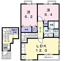 間取り：208011008587