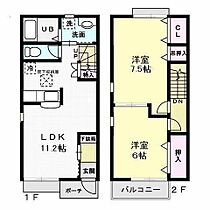 間取り：208011037141