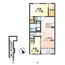 間取り：208011045121