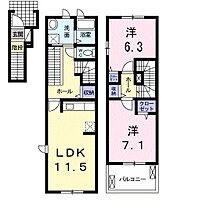 間取り：208011050956